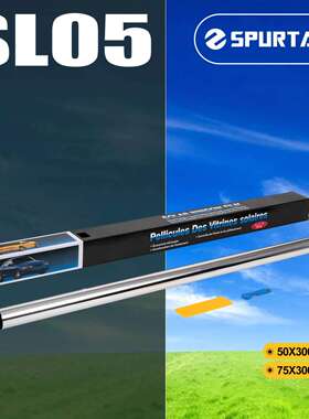 汽车银色膜SSIR车窗遮阳膜太阳膜隔热膜时尚装饰银色隔热膜送工具