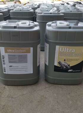 英格索兰空气压缩机备件超冷却液24061624空压机油