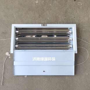 烤漆房烤灯 电加热红外线烤灯 烤漆房升温设备 三管加热烤灯