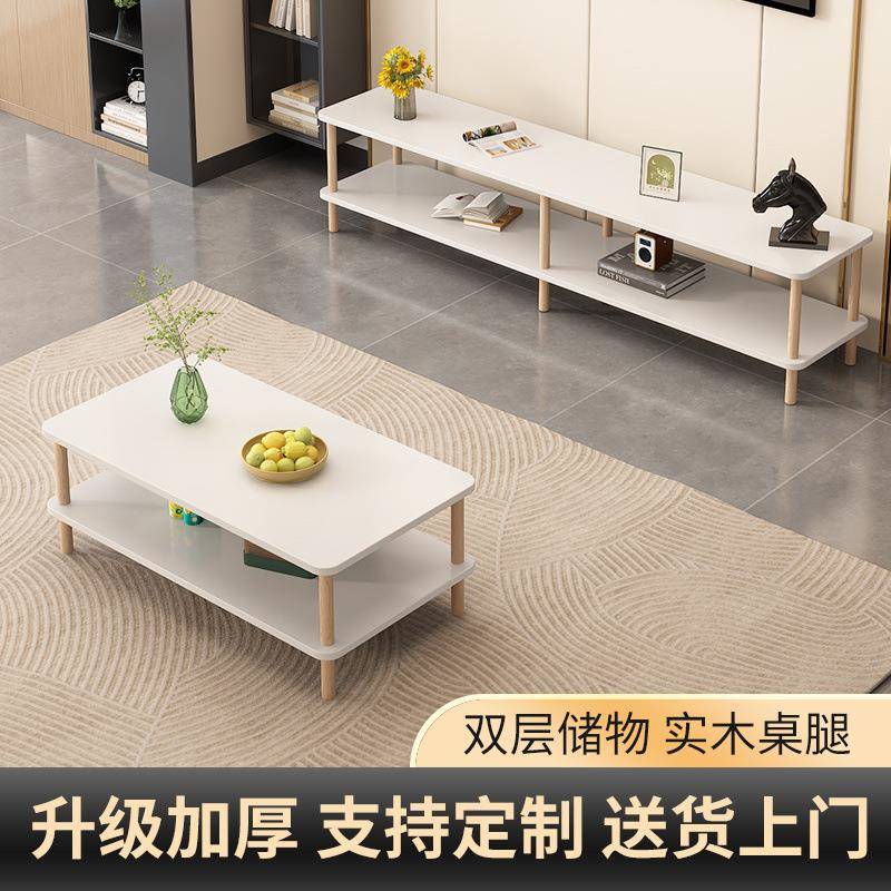 茶桌简约方形客厅家用茶几简易双层休闲新款茶台阳台出租屋小桌子