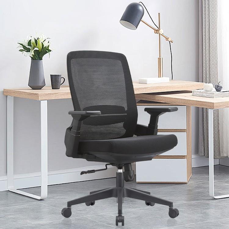 电脑椅子舒适久坐家用办公座椅升降可躺靠背电竞学习椅人体工学椅