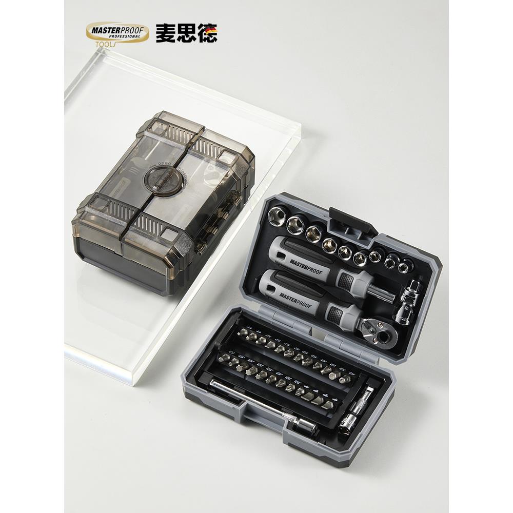 棘轮扳手工具套装小飞家用维修套筒批头多功能快速扳手工具