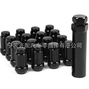 Nut小六花轮毂螺母 配件轮胎螺母Lug 24汽车改装 配带套筒