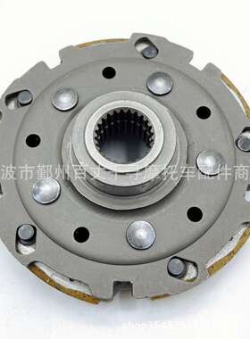 离心块 离合器 春风500CC CF500 CF600 CF188 0180-054000-0003