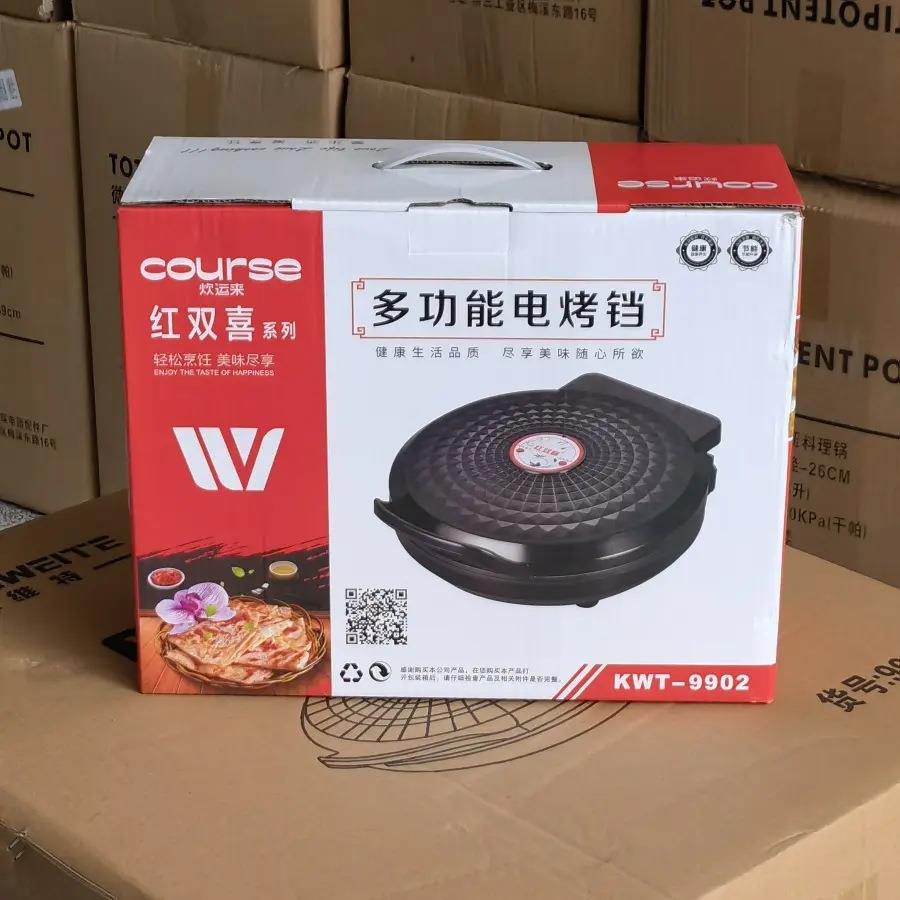 电饼铛双面加热烙饼机煎饼机加深加大家用多功能煎烤薄饼机