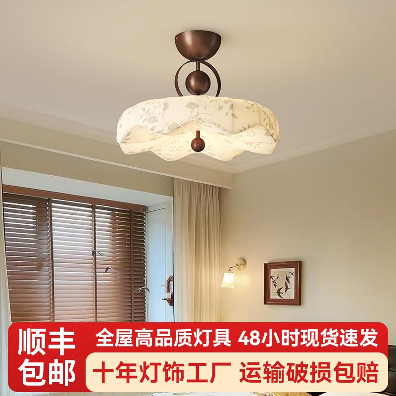 宋代美学卧室吊灯中国风护眼吸顶吊灯温馨装饰布艺灯具护眼儿童房