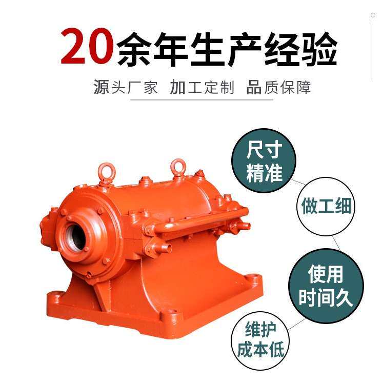 风机水冷箱体厂家 大型锅炉离心风机配件工业鼓风机配套轴承箱