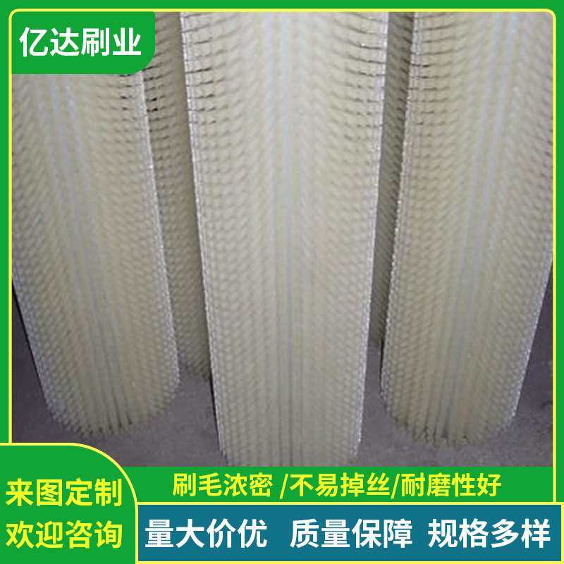 水果清洗毛刷 蔬菜清洗刷辊 玻璃清洗机,电子元器件市场,其它元器件,淘宝优惠券,粉丝福利购,淘宝优惠卷