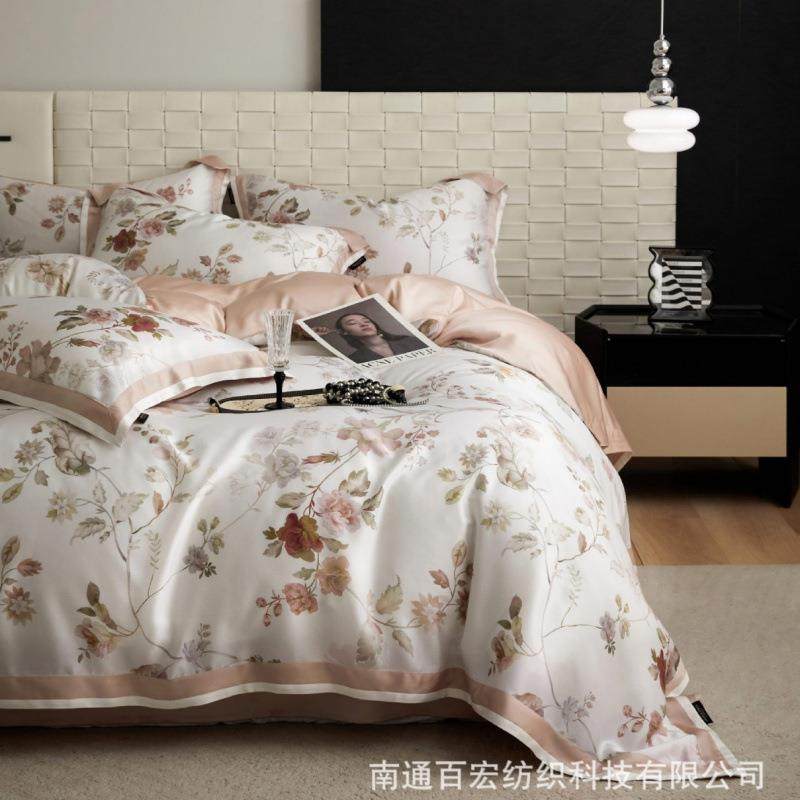 120支奥地利兰精天丝四件套数码印花工艺款被套夏季丝滑裸睡套件