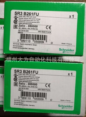 SR3XT141FU逻辑控制器现货库存可开票保修一年电源电压AC220V