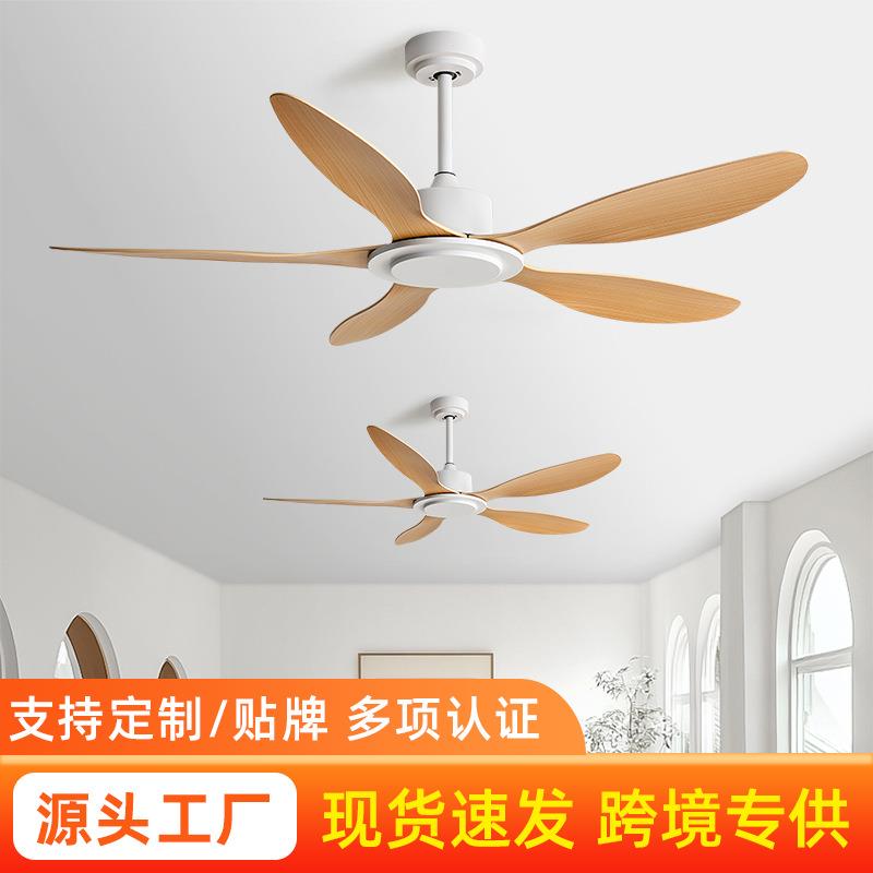 大风力工业无灯吊扇会议室简约家用风扇餐厅饭馆茶室吊顶复古吊扇