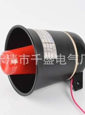 直供扩音电话用扬声器KTK101-02扬声器KTC102.3-1-02扩音喇叭