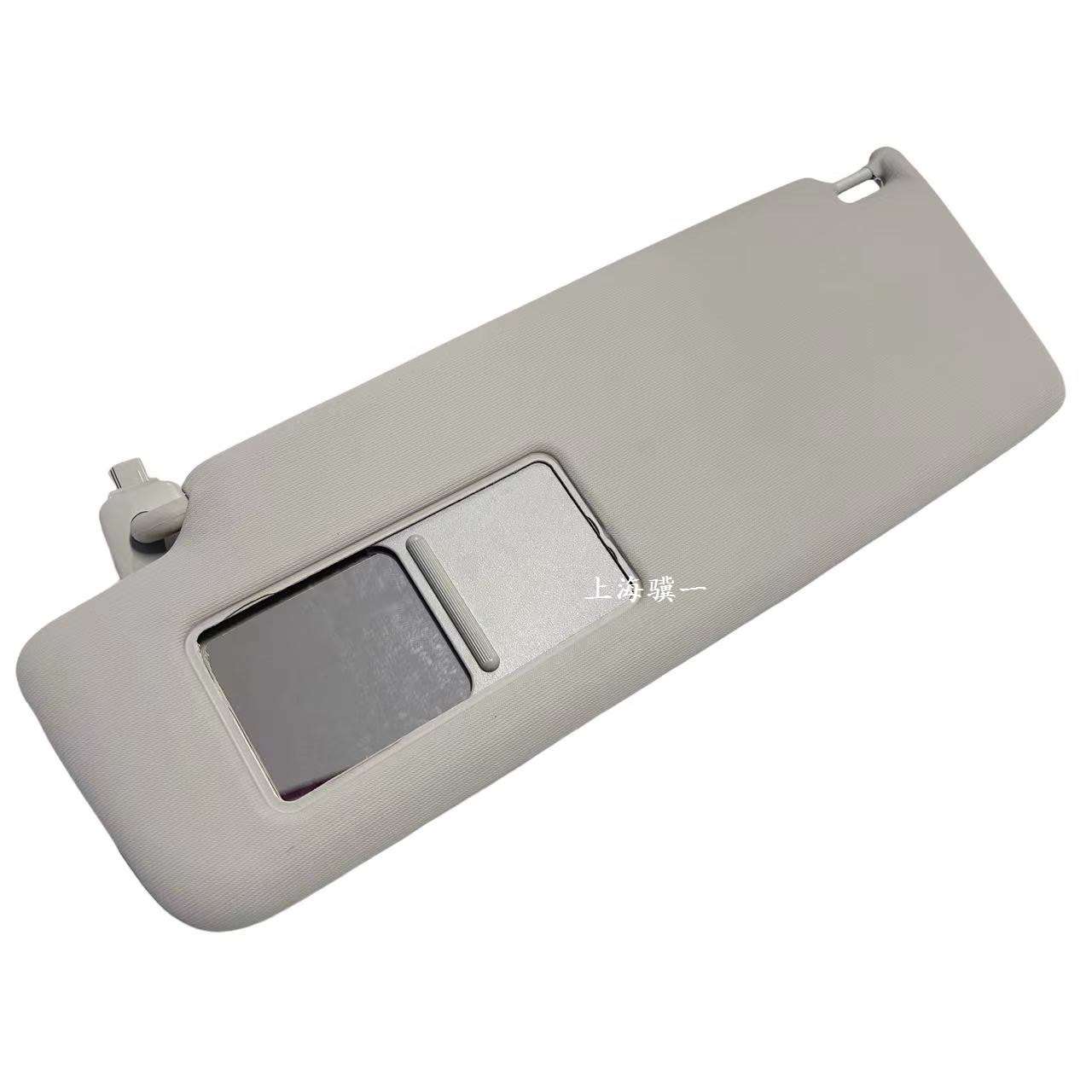 5ND 857 551 C 5ND 857 552C途观遮阳板5ND857552C  5ND857551 C