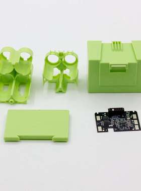 用于 iRobot Roomba i7 i7+  i4+ i3 i3+ e5 e6 扫地机 电池 套料