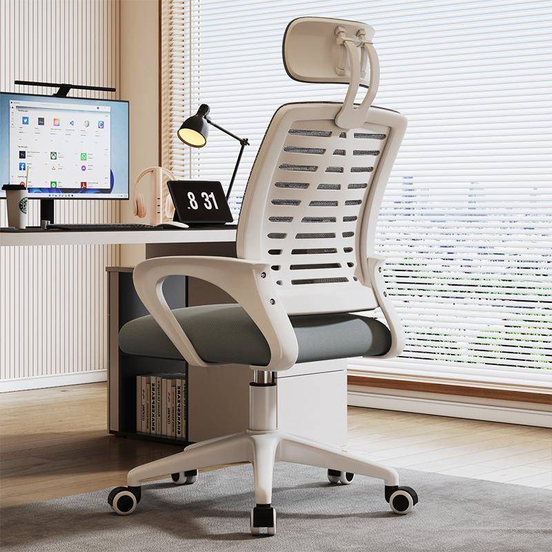 电脑椅子人体学舒适久坐办公座椅靠背电竞家用舒服书桌学习转椅
