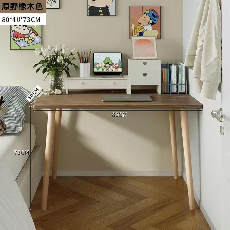 电脑台式桌子出租屋租房用学生宿舍小书桌家用卧室简易学习桌子