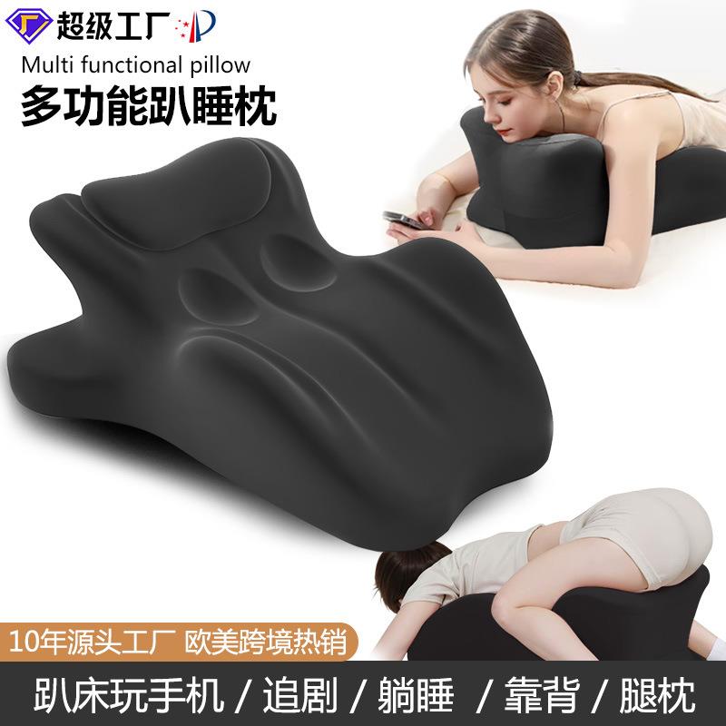 床上趴睡枕床头躺睡枕玩手机垫腿枕房事垫助爱行事垫行房枕同房垫