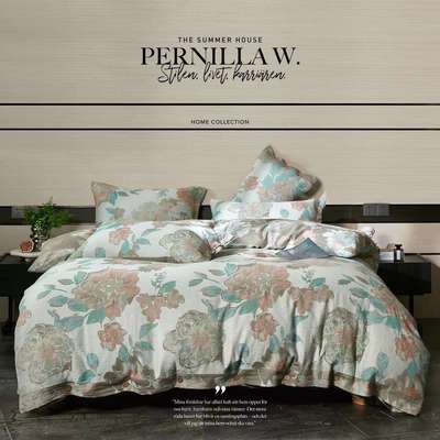 纯棉80支A轻奢提花四件套高级花高支高密亲肤透A类床上用品四件套