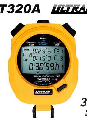 DT320电子秒表ULTRAK奥赛克300道3排显示计时器田径训练夜光