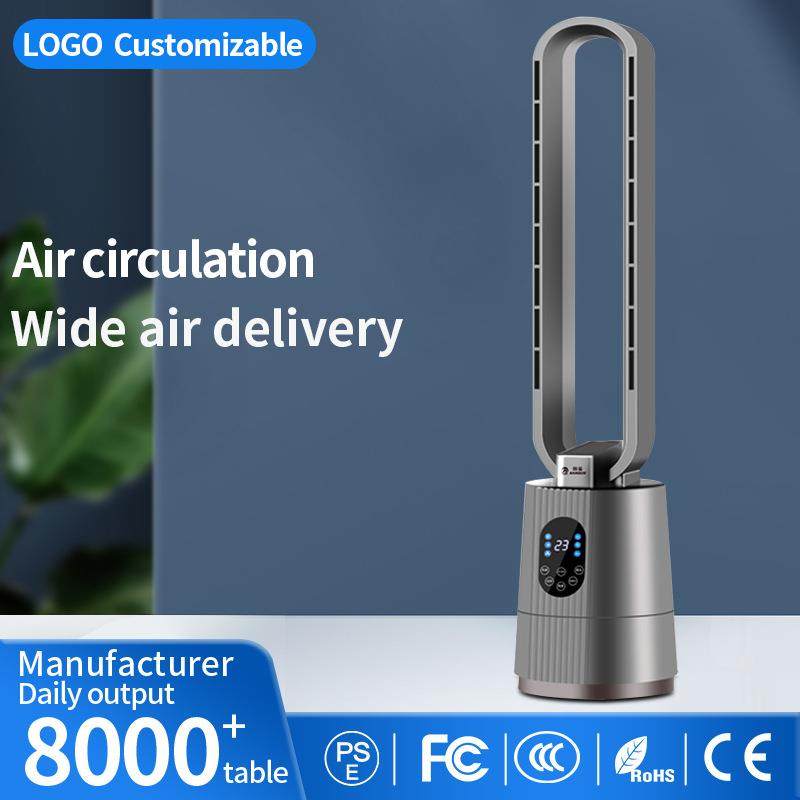 韩雀无叶风扇家用落地扇静音摇头大风力塔立式遥控节能卧室电风扇