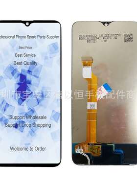 适用oppo A1 A3 A5 A59 A7 73 A77 A7X A8 A83 A9 X A11X屏幕总成