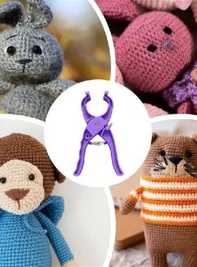 Auxiliary Tool For Attaching Safety Eyes Attaching Crochet