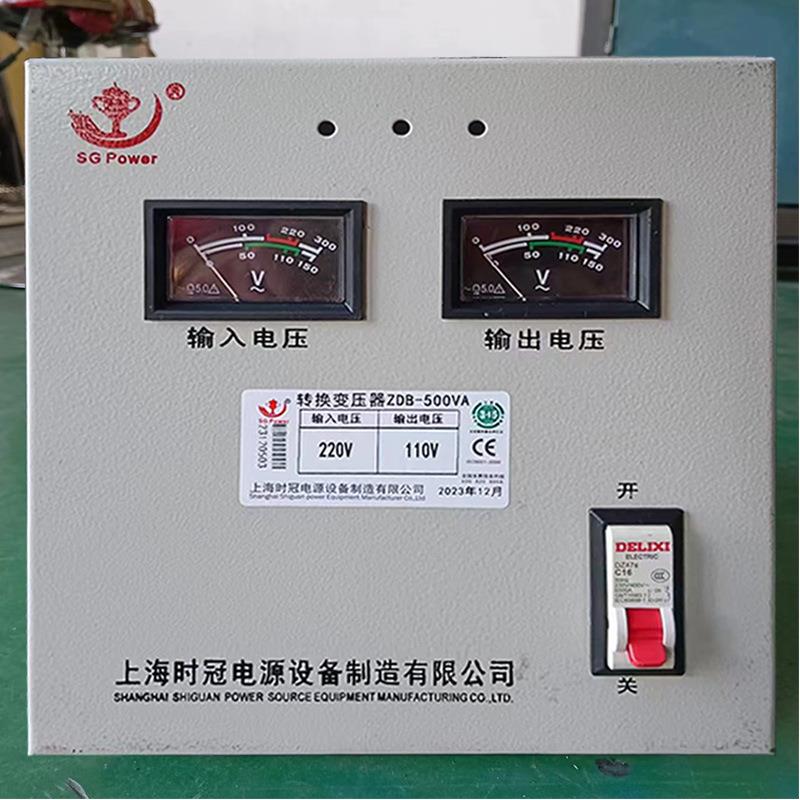 变压器厂家供应家电电压转换变压器ZDB-1KVA220转110转换变压器