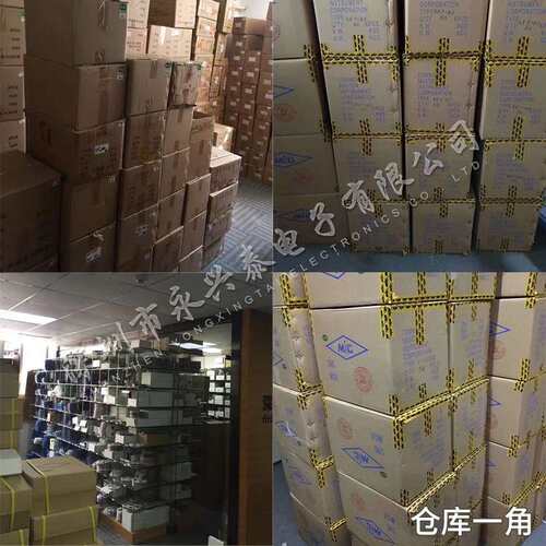 47UF/25V 插件铝电解电容高频低阻 5*11体积 误差20% 25V47UF配单
