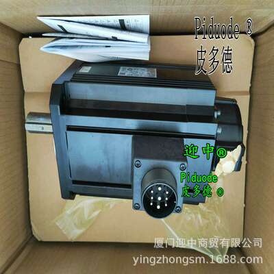 BMH1002P16A2A BCH0401O12A1C BSH0703P02A2A 伺服电机