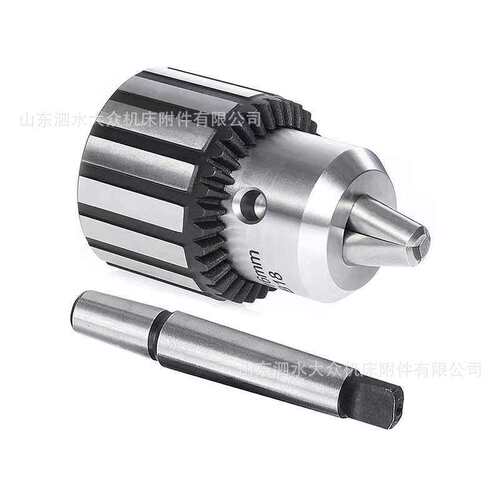 高精度重型夹头钻床 扳手钻夹头3-16mmB18 5-20mmB22＋MT2锥柄