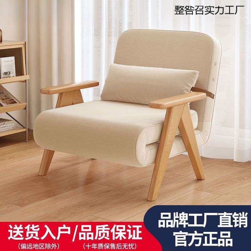 灵活嵌入角折叠沙发家用多功能沙发床实木小户型可折叠沙发床两