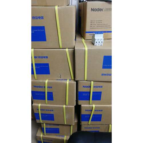 上海良信电器供应断路器NDB1NDG2-125A 3P/F1 NDB1-63 C20/4