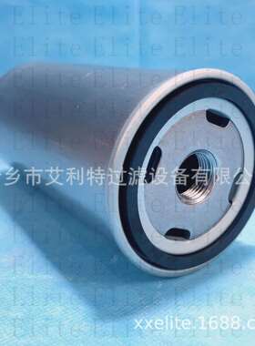 502989 替代莱富康制冷螺杆压缩机SRC-S系列螺杆压缩机内置油滤芯