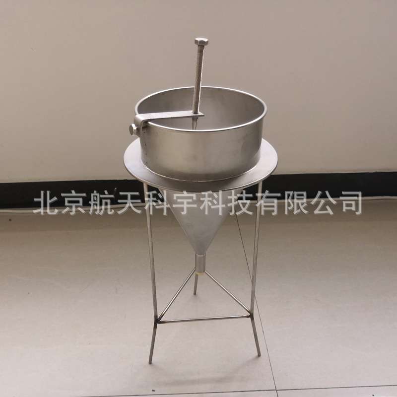 现货供应 水泥浆体Marsh流动时间测定仪 水泥浆漏斗 水泥浆稠度仪
