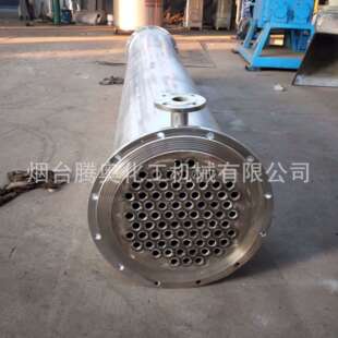 不锈钢冷凝器冷却设备分离设备冷热交换抽真空设备