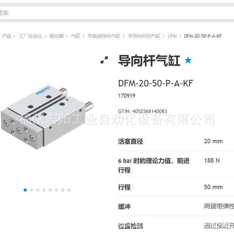 带轮子小型地磅 2000kg数显移动式电子平台称 推车式小地磅