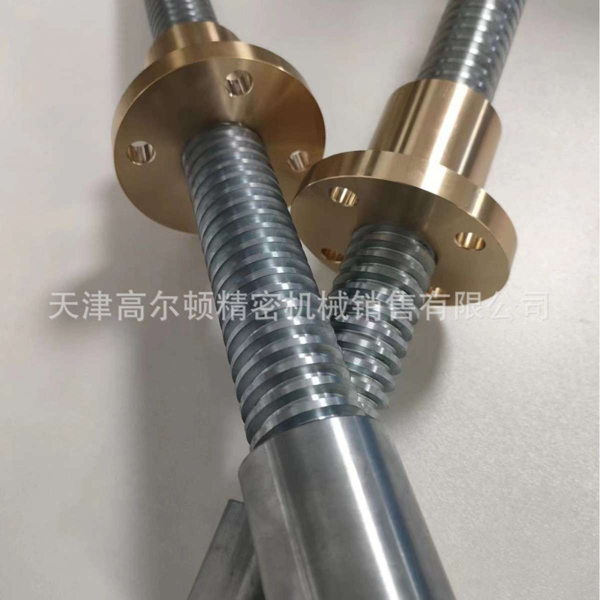 工厂直销梯形丝杆 铜螺母 不锈钢传动杆 升降机床高精密 来图制定