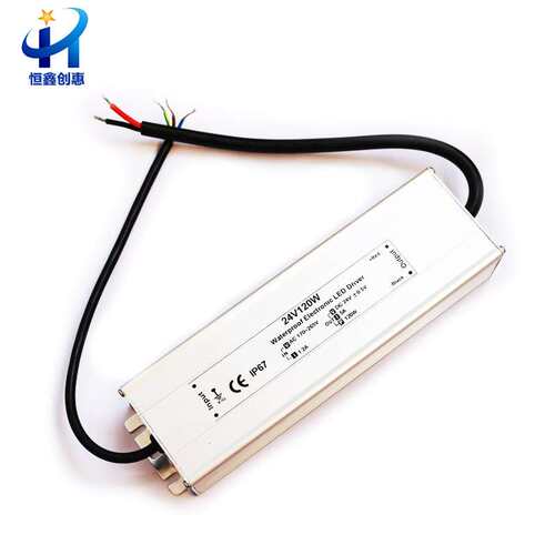 厂家供应 12V120W防水开关电源 12V10A LED防水电源