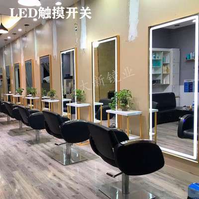 理发店镜台网红美发镜发廊专用潮款柜子 铝合金简约带灯LED落地镜