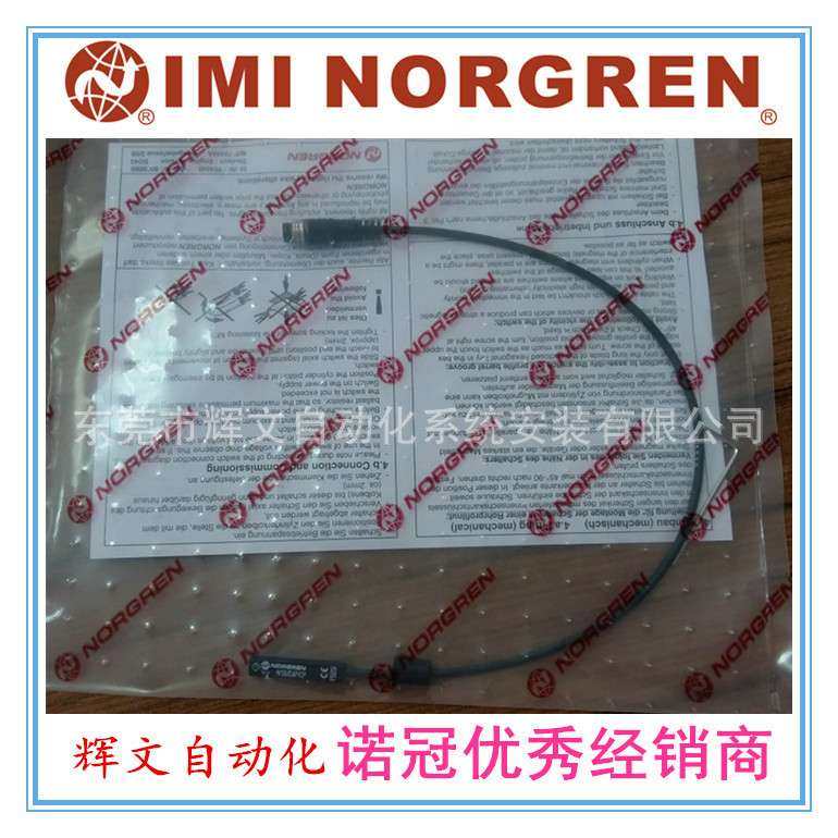 IMI NORGREN诺冠气缸用磁性开关 M/50/EAP/CP 大量库存现货秒发,玩具/童车/益智/积木/模型,遥控车升级件/零配件,淘宝优惠券,粉丝福利购,淘宝优惠卷