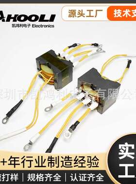 PQ6565平面变压器大功率10KW新能源PC95材质100A120A150A变压器