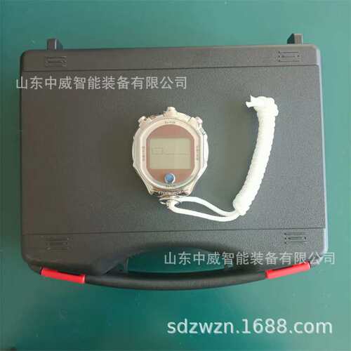 中威供应防爆计时器防爆秒表 Ex-YJS防爆计时器 防爆计时器厂家