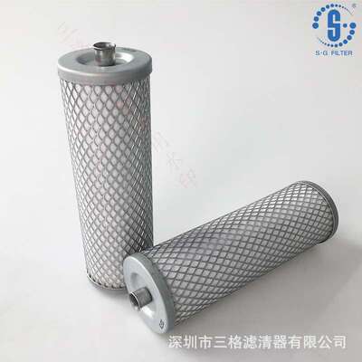 油分 4930155481 55193142  NS 100103  G406365 SAO55290 NT8192