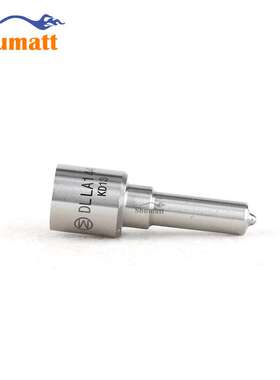 DLLA144P1707 喷油器油嘴 国产中性刻印 只刻型号 无LOGO