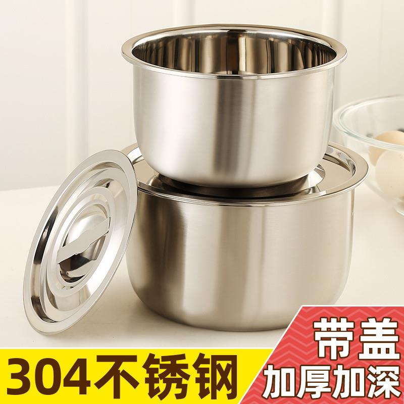 304不锈钢盆带盖食品级装油盆家用油缸厨房小号圆形汤盆料理盆子图片