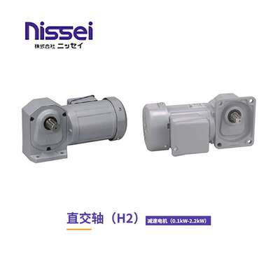 Nissei日精机H2L-28L-240-020；200w；比：240 ；28mm；左侧