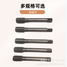 镀紫钛挤压丝攻M14*1.5 6G 丝锥图片