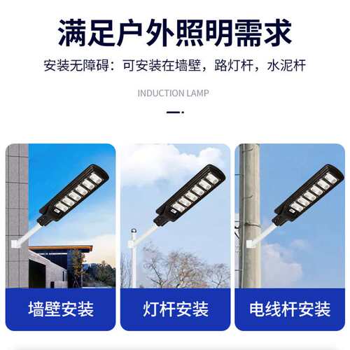 新款LED太阳能路灯厂家太阳能路灯外贸爆款6米新农村路灯庭院灯