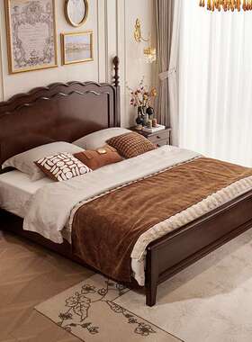 (FAS级桃花芯)高端复古实木床法式中古风大床双人实木床大床婚床