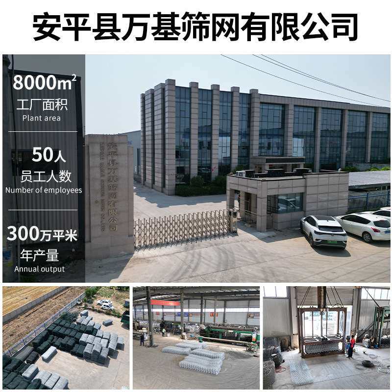 格宾石笼网镀锌铅丝固滨笼雷诺护垫河道护坡防汛电焊宾格石笼网箱